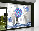 Dcors d'hiver