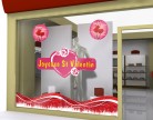 Stickers Saint Valentin