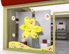  Stickers vitrine Printemps