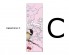 Kakemono