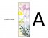 Kakemono