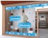 Sticker DERNIERES 08 HIVER