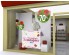 Sticker DERNIERES 10 ETE 
