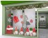 Sticker frise de sapin de Nol