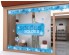 Sticker HIVER 22