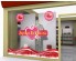 Sticker ST VALENTIN 08